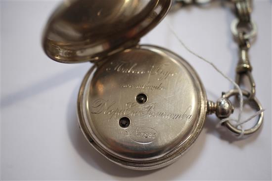 An early 20th century Russian engine turned 84 zolotnik silver military related hunter keywind pocket watch,